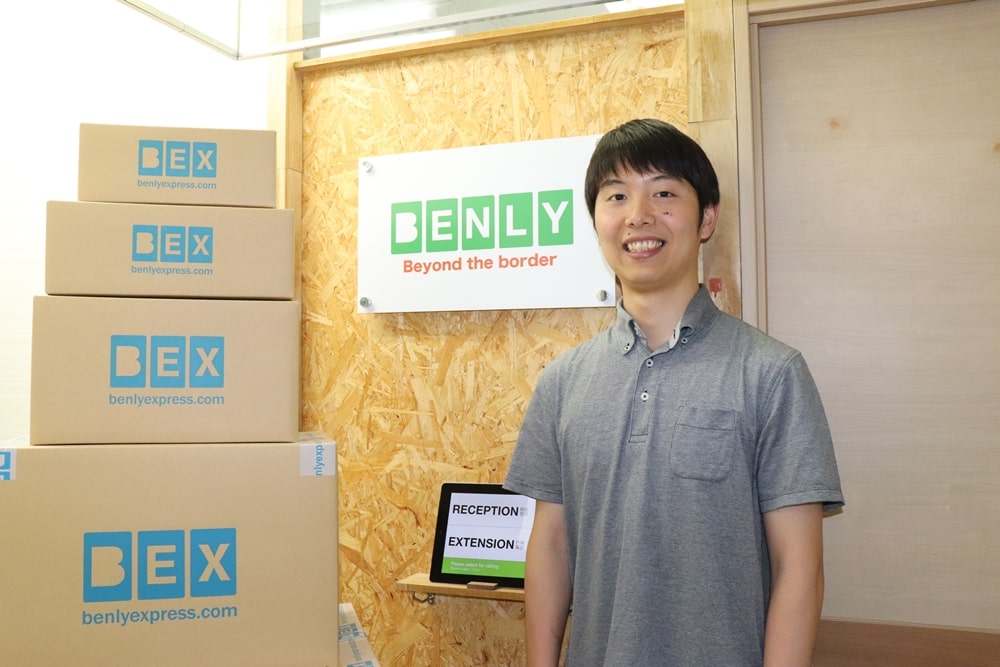 EC支援事業のコンテンツマーケティング事例