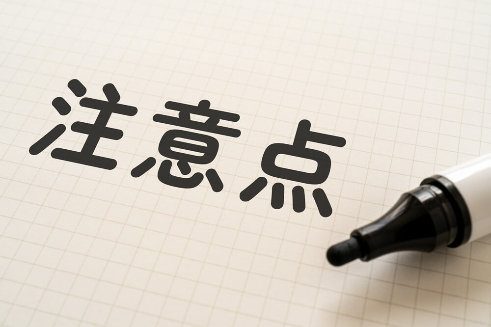コンテンツマーケティングを外注のおすすめ6選|費用相場や選び方も解説