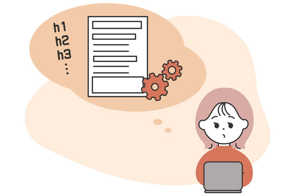 記事構成の作り方と7つのポイント|SEO記事を作る際の注意点も解説